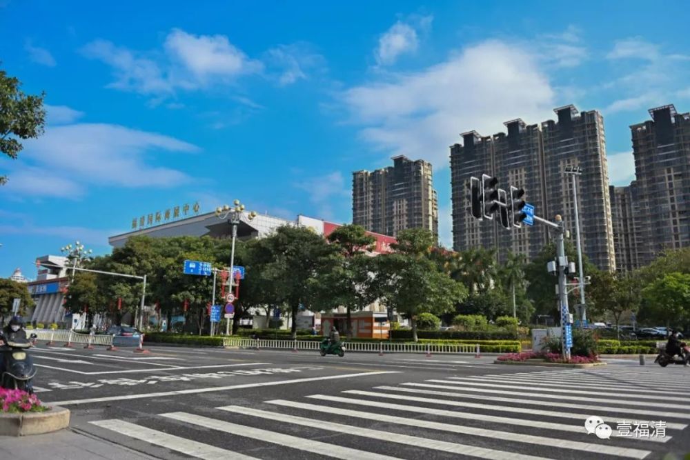 空城福清我为你骄傲