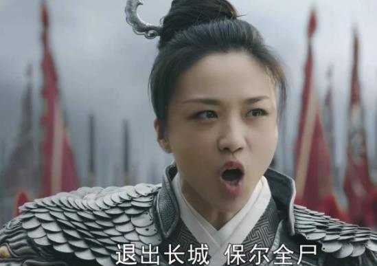 别再被《大明风华》骗了,真实的孙若微,堪称是"一代妖后"