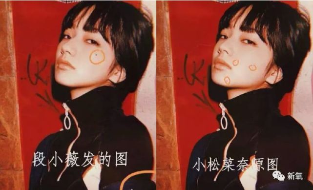 腾讯内容开放平台