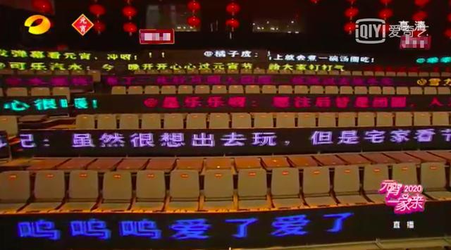 湖南卫视歌手2020第_2021湖南卫视王牌综艺《歌手不做了》!