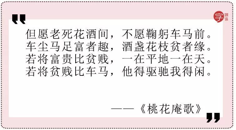 為什麼不想辦法捷足先登意思是:《古詩十九首》中,也有類