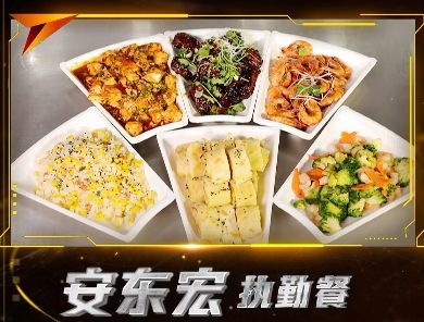 我想让他们体会到胃里暖和的感觉,炊事兵暖心