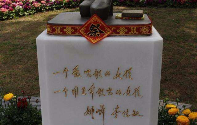 泪目姚贝娜天耀中华令人怀念白岩松陈道明张国立朗诵感人