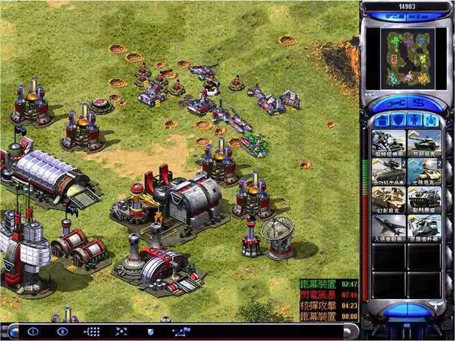 为什么红警2防空步兵是由一群罪犯组成的