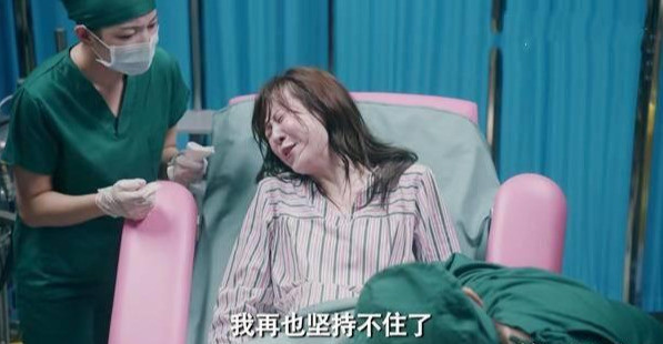 产妇生娃长达20多个小时疼痛耗光力气生产过程中能吃东西吗