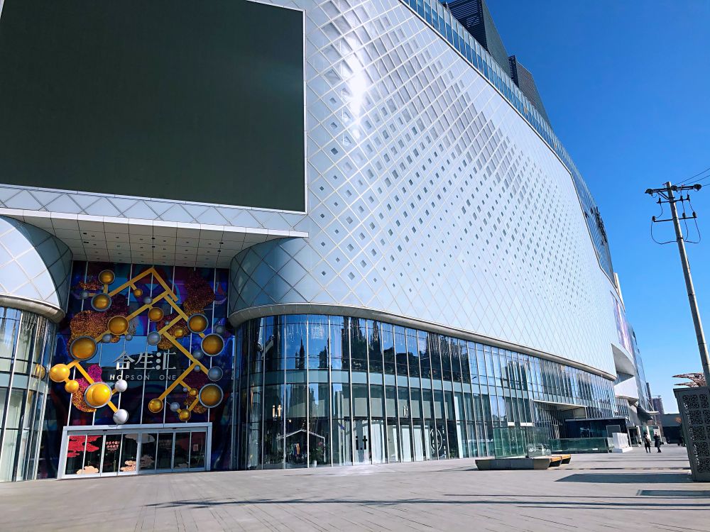 但是突发的新冠肺炎疫情,却让朝阳合生汇这家大型购物中心距离"赚钱"