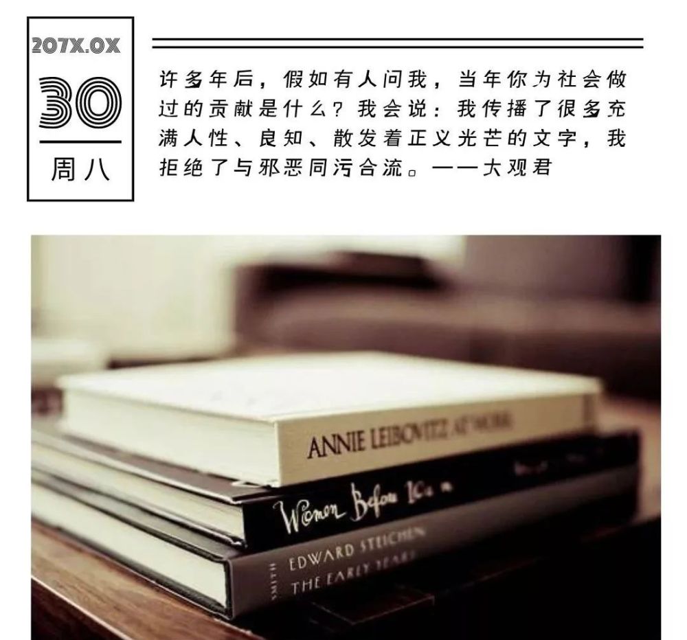 古希腊|18位人类最伟大思想者的最后时刻