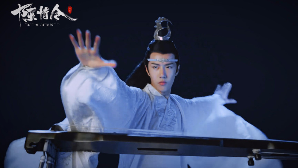 蓝忘机的情书:终于等到你,还好我没放弃