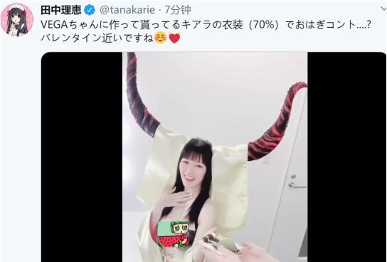 Fgo杀生院成最佳老婆厨力上升玩家变馋声优田中一招做到这些 腾讯新闻