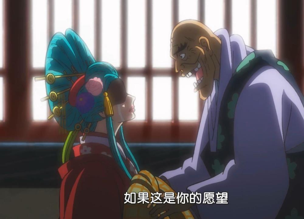 海贼王 小紫刚出场就惹男海迷不悦 只因这两句台词太真实 腾讯新闻