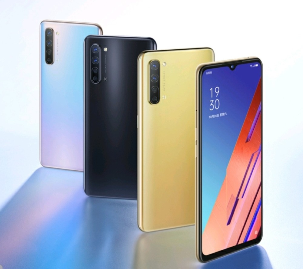 昨日看点麒麟710f挖孔华为y7p四摄opporeno3元气版