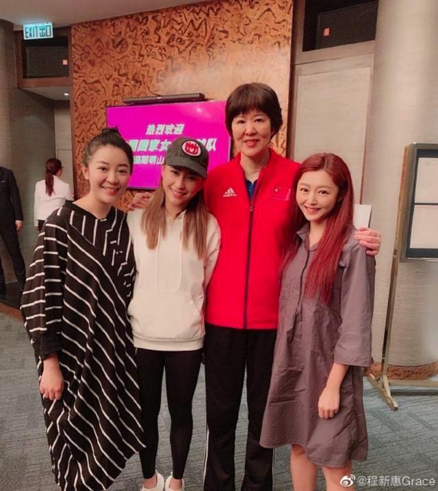 38岁庄家彬婚后继承80亿家业多喜临门妻子程新惠元宵自制汤圆分享幸福