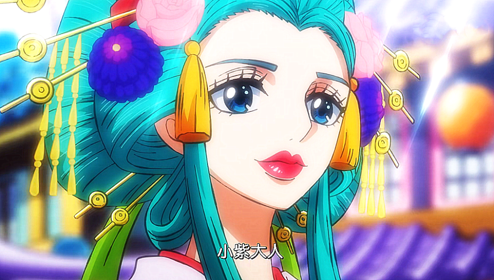 海贼王和之国第一美女小紫登场这几个老头为何要杀她