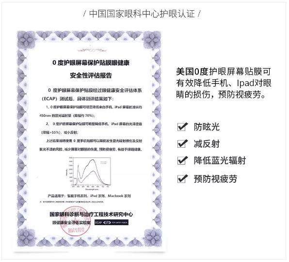 对话中国品牌