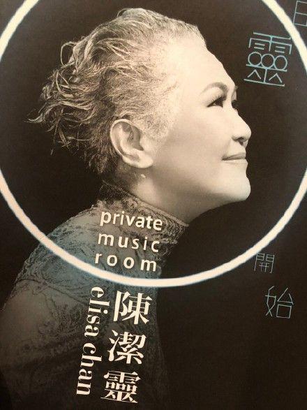 曾是张国荣生前钦点的知心好友 丈夫肺癌离世靠闺蜜帮助走出悲痛