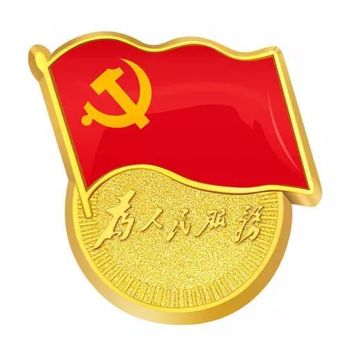 腾讯内容开放平台