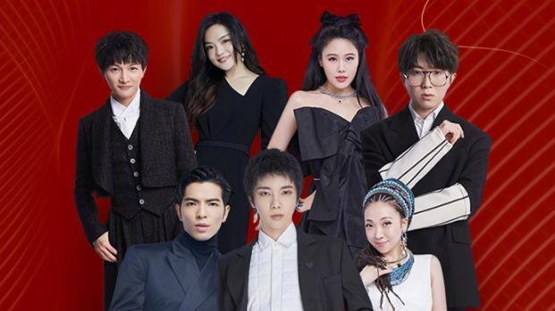 歌手2020首期9位歌手参赛4位从同一档选秀节目出道