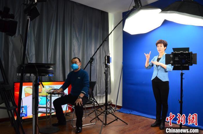 青海聋人无声世界里的抗疫最强音