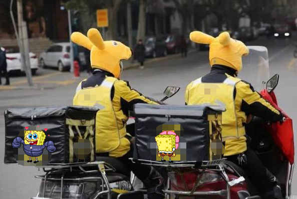 外卖小哥戴上了黄色兔耳朵,原来这是王者的标