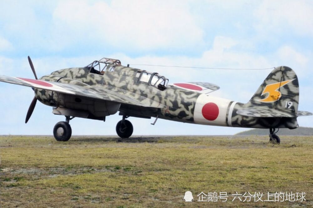二战兵器全集日本川崎ki48轻轰炸机