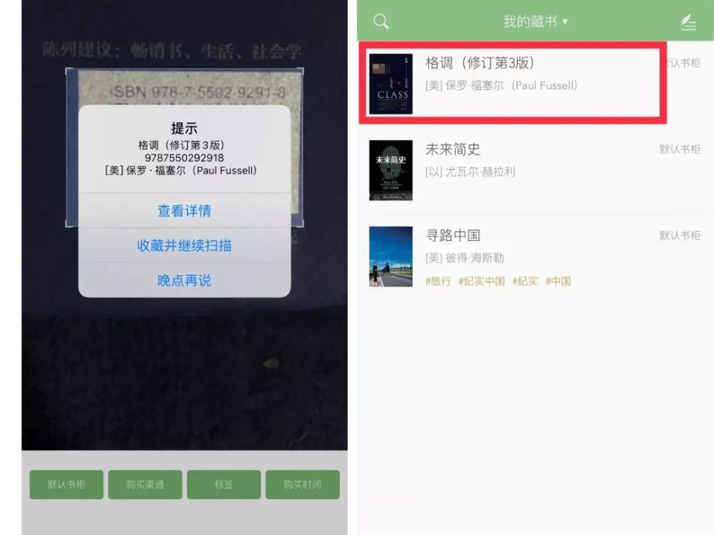宅家办公,要这样才不会被减薪裁员!