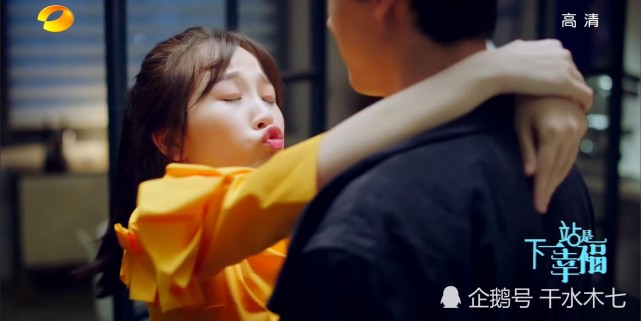 下一站是幸福贺灿阳蔡敏敏同居被叶鹿鸣撞见贺灿阳三个字回应辈分