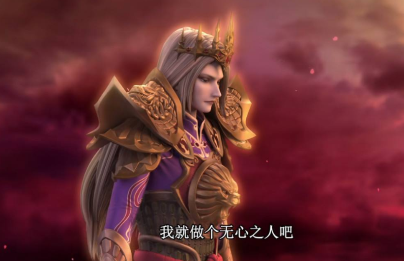 叶罗丽精灵梦:金王子实力很强,但是爱情和实力不可兼得_腾讯新闻