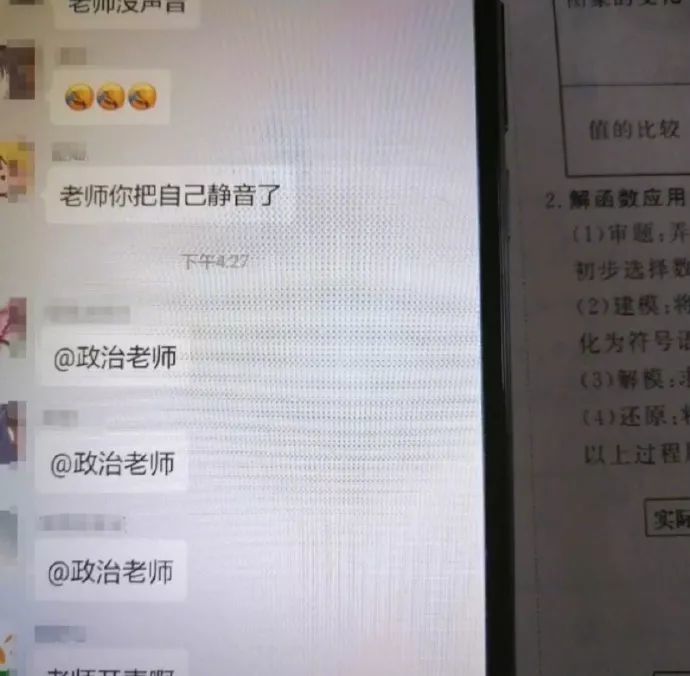 说我搞hs▼开播一支烟,快乐似神仙然后我们再也没有见过这位老师▼