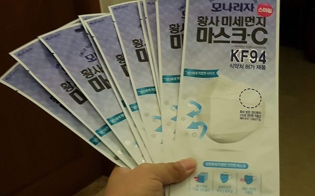 韩国特批口罩工厂加班！KF94本月中下旬有望放开供应