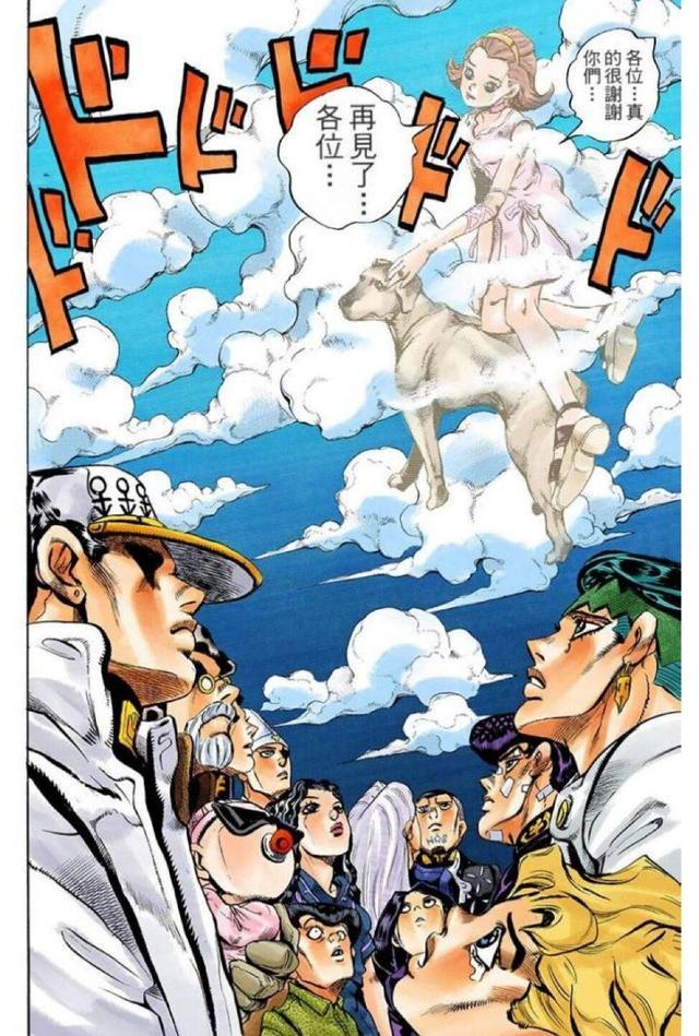 《jojo》:在杜王町众多配角中,为何只有胖重最招黑?