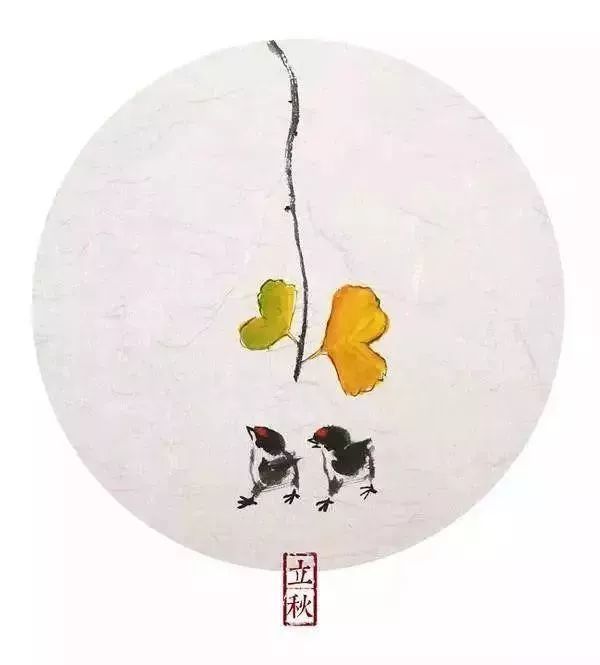 三墨:节气诗·秋