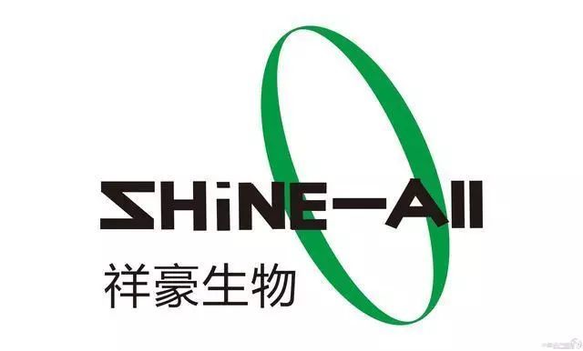 消之宝