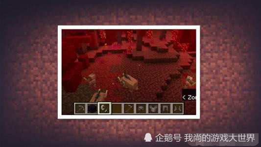 我的世界 1 16生物这么快就更新上线 都还没玩1 15呢 腾讯新闻