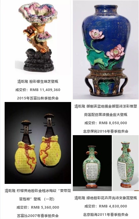 壁花瓶❗️中国製