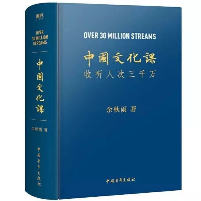 讀書使人明智珍惜春光一起享受讀書吧