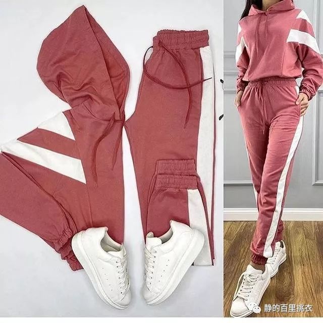 腿粗穿运动裤 腿细穿紧身裤 简单穿搭法更显瘦 腾讯新闻