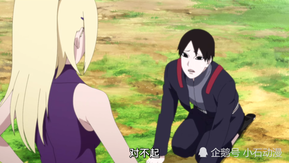 火影忍者 佐井称井野连狗都嫌 模范夫妇大打出手 关系降到零点 腾讯新闻