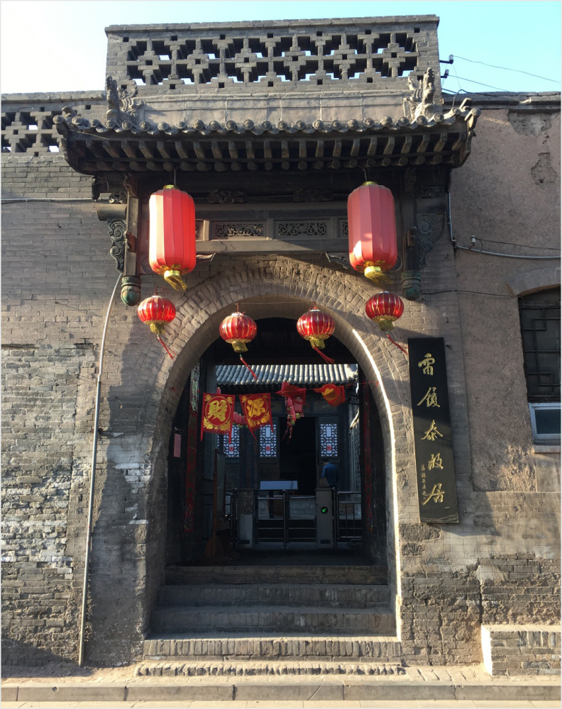 山西这个县为何成为疫情重灾区