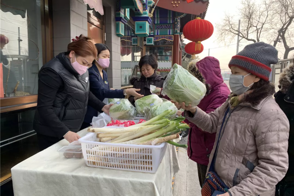 暖心!西城便民商业服务网点坚持正常营业,老字号送餐上门
