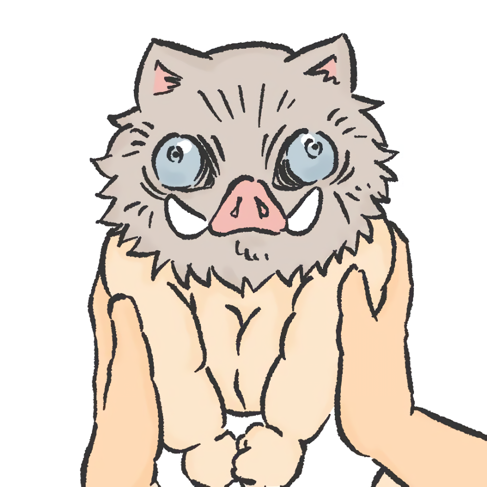 鬼灭之刃把伊之助捧在手上接着要怎么做