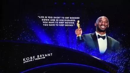 奥斯卡致敬科比高以翔，碧梨献唱缅怀去世影人，遗忘才是生命终点_腾讯新闻