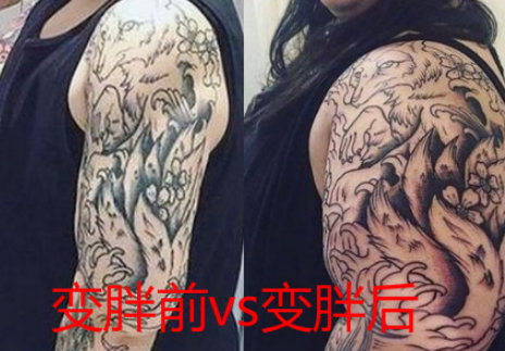 "纹身"变胖是什么体验?利剑变螺丝没啥,看到最后:你是魔鬼吗?