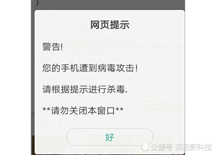 360瀏覽器50點鏈接地址不會打開鏈接地址_360瀏覽器怎樣打開無痕瀏覽_360瀏覽器怎么打開無痕瀏覽