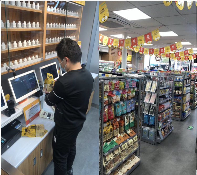 便利蜂华南首店开进深圳,24小时营业,无接触收银减少