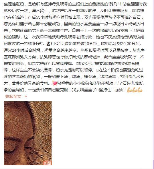 章子怡|章子怡疑似再怀孕？肚子凸起双手扶腰，生完二胎刚半年