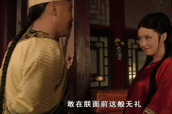 甄嬛传看看华妃勾引皇帝的手段难怪皇后斗不过她苏培盛都笑了