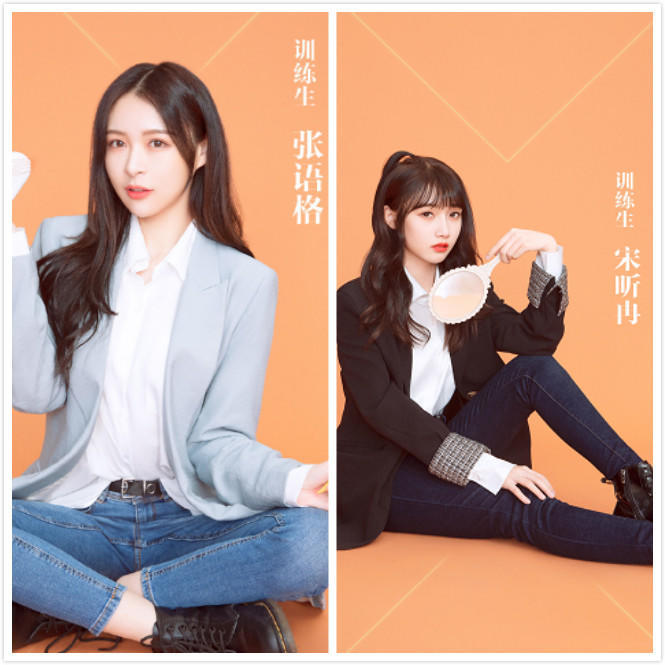 丝芭训练生最新照,许佳琪清爽造型很知性,孙芮拍照有心机