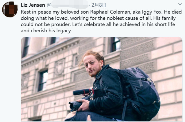 2005年,因在电影《魔法保姆麦克菲》中出演eric brown(埃里克·布朗)