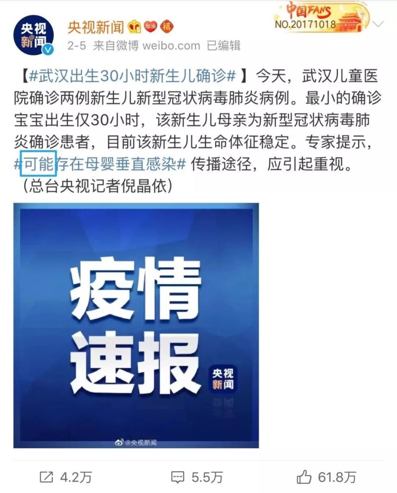 海沧人 守卫心理防线赢战 疫 全市心理咨询热线公布 腾讯新闻