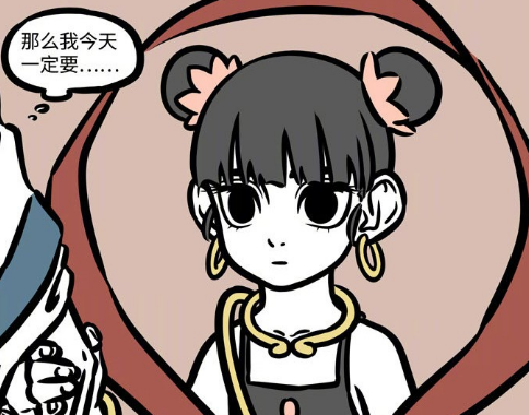 非人哉:红孩儿被大家认错成哪吒,红孩儿见到哪吒后竟爱上了他